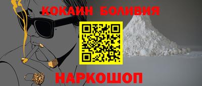 хмурый Ликино-Дулёво