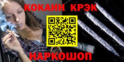хмурый Ликино-Дулёво