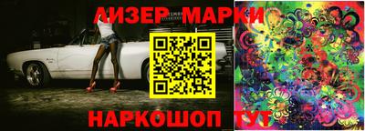 хмурый Ликино-Дулёво