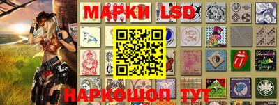 бошки Лесосибирск