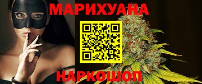 прущие крисы Ливны