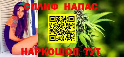 хмурый Ликино-Дулёво