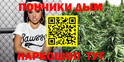 хмурый Ликино-Дулёво