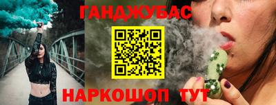 хмурый Ликино-Дулёво