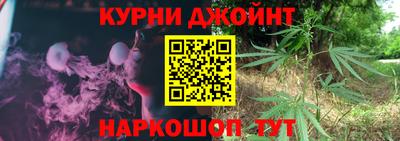 хмурый Ликино-Дулёво