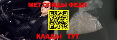 бошки Лесосибирск