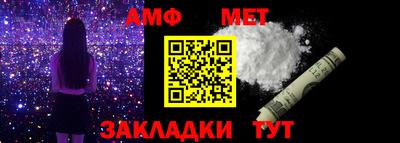 гидропоника Малгобек