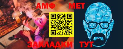 хмурый Ликино-Дулёво