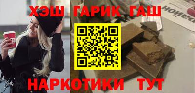 хмурый Ликино-Дулёво