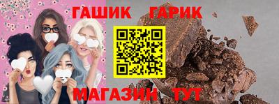 хмурый Ликино-Дулёво