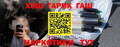 хмурый Ликино-Дулёво