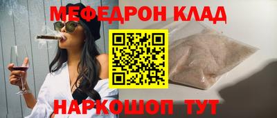 хмурый Ликино-Дулёво