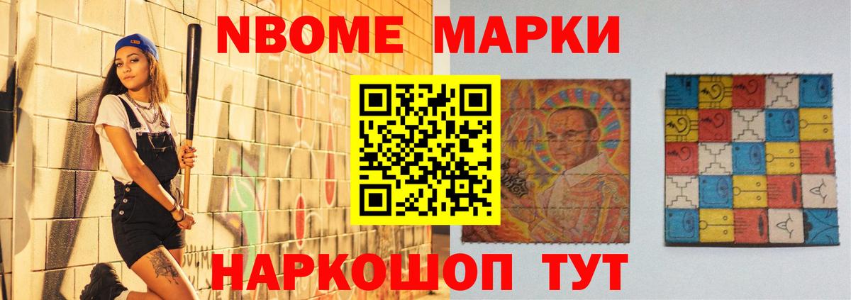 LSD-25 экстази кислота Зима