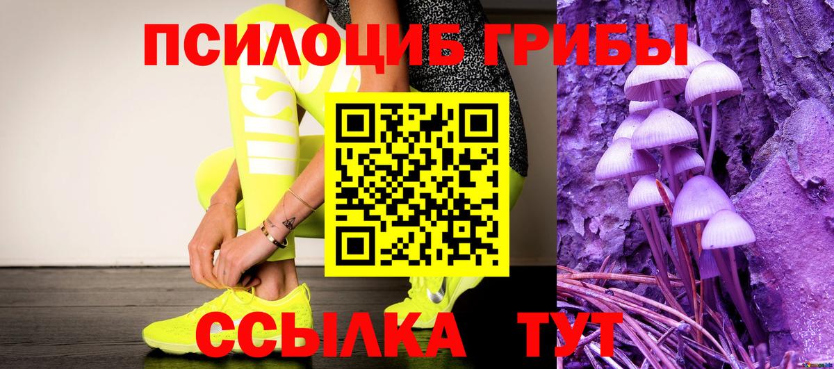 Кокаин Зима